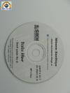  2013-04-a Santhiya CD Pics
