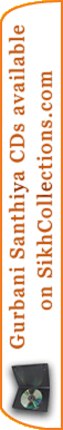 Listen Amrit Bani Radio